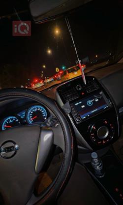 نيسان صني